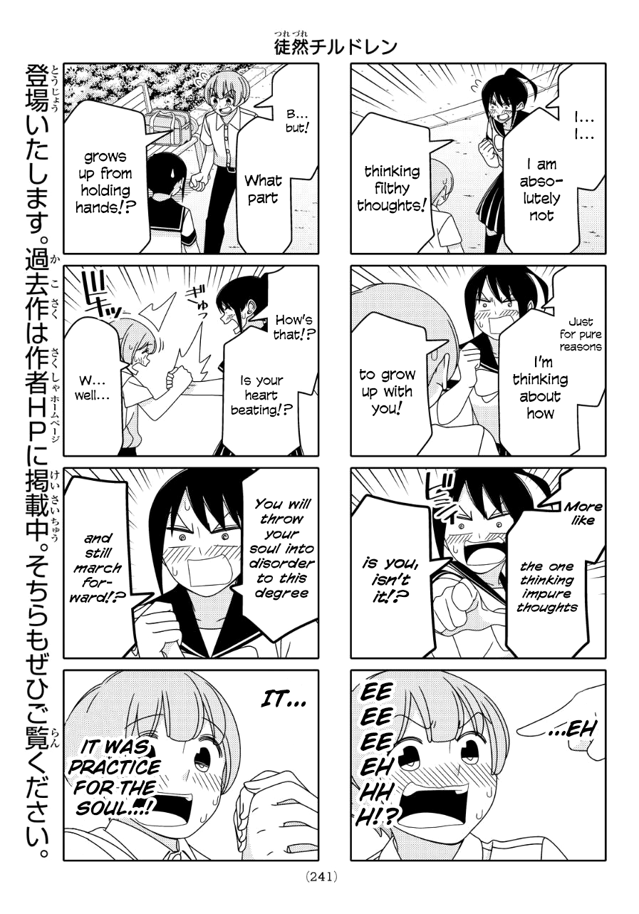 Read Tsuredure Children EN Manga Online