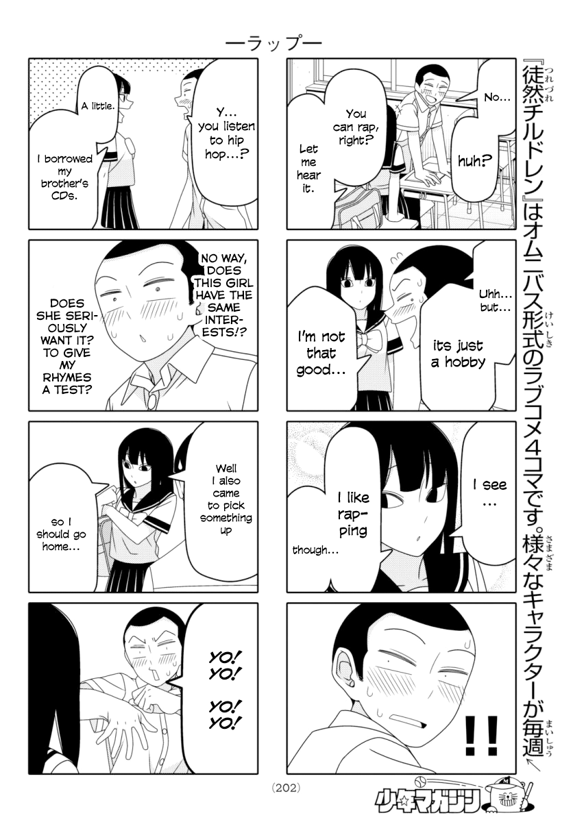 Read Tsuredure Children EN Manga Online