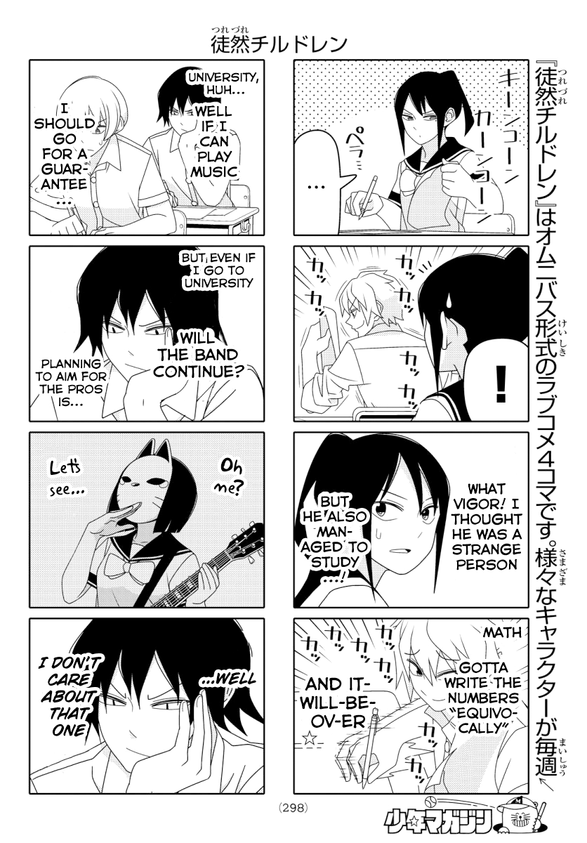 Read Tsuredure Children EN Manga Online