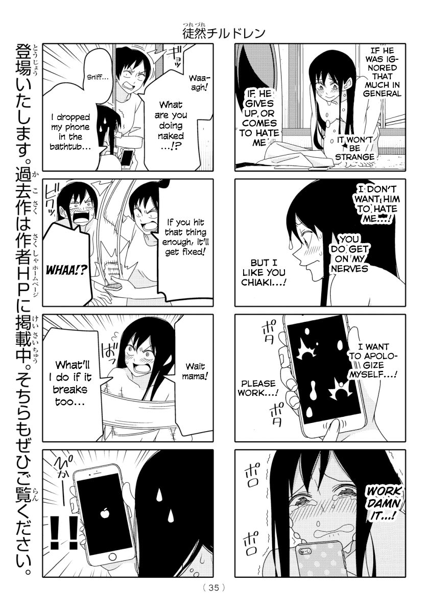 Read Tsuredure Children EN Manga Online