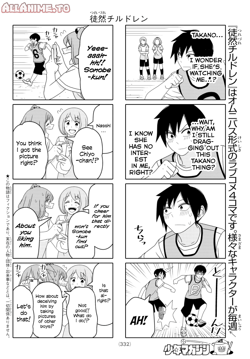 Read Tsuredure Children EN Manga Online
