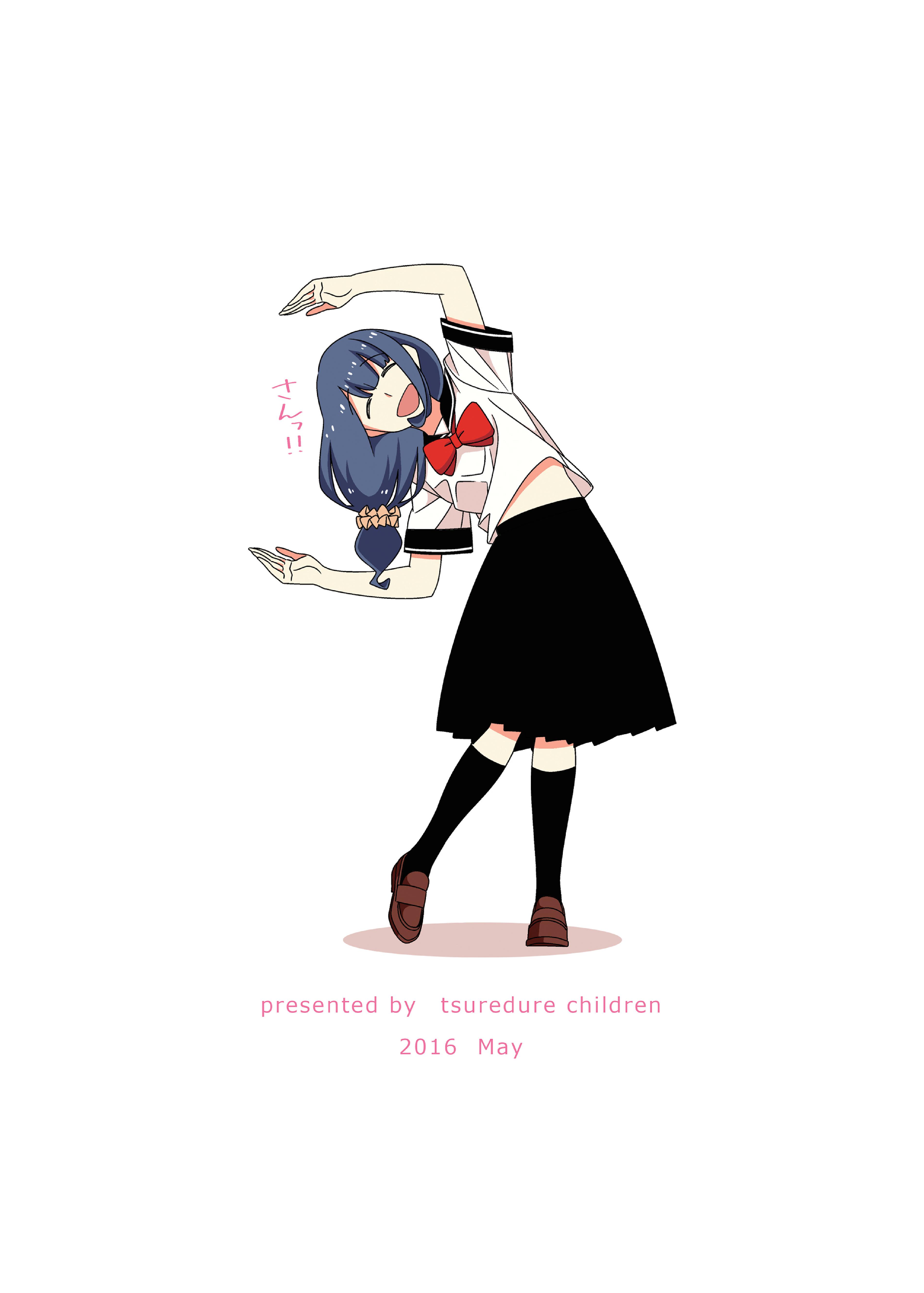 Read Tsuredure Children EN Manga Online