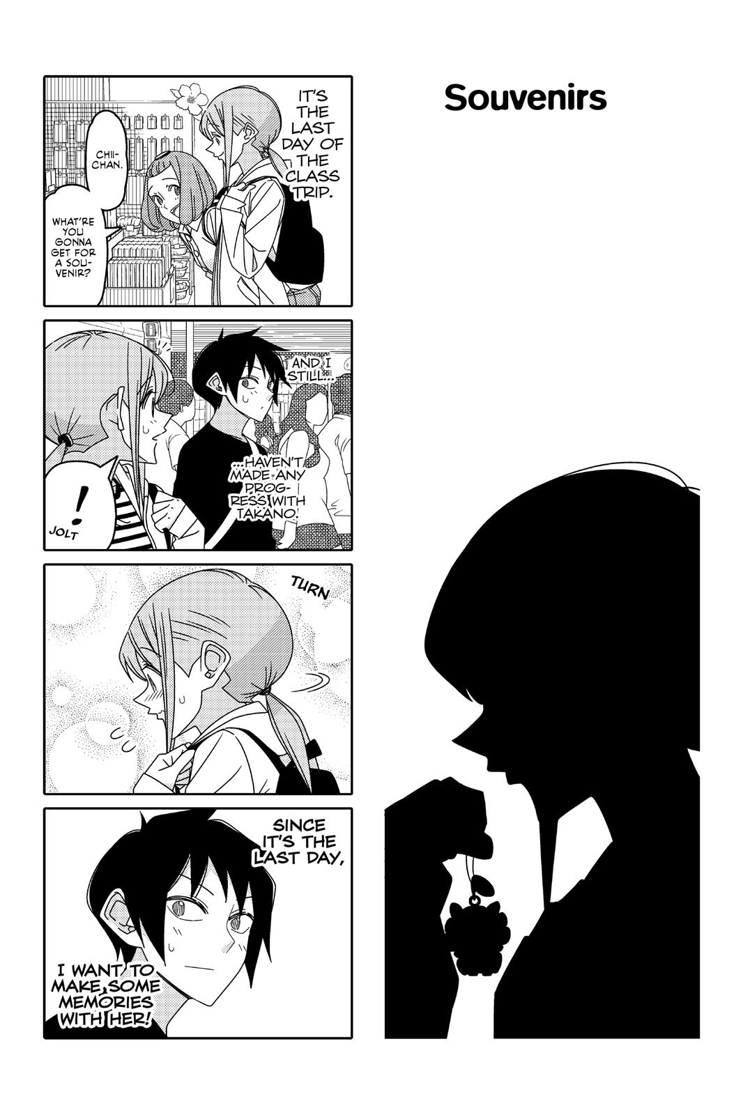 Read Tsuredure Children EN Manga Online