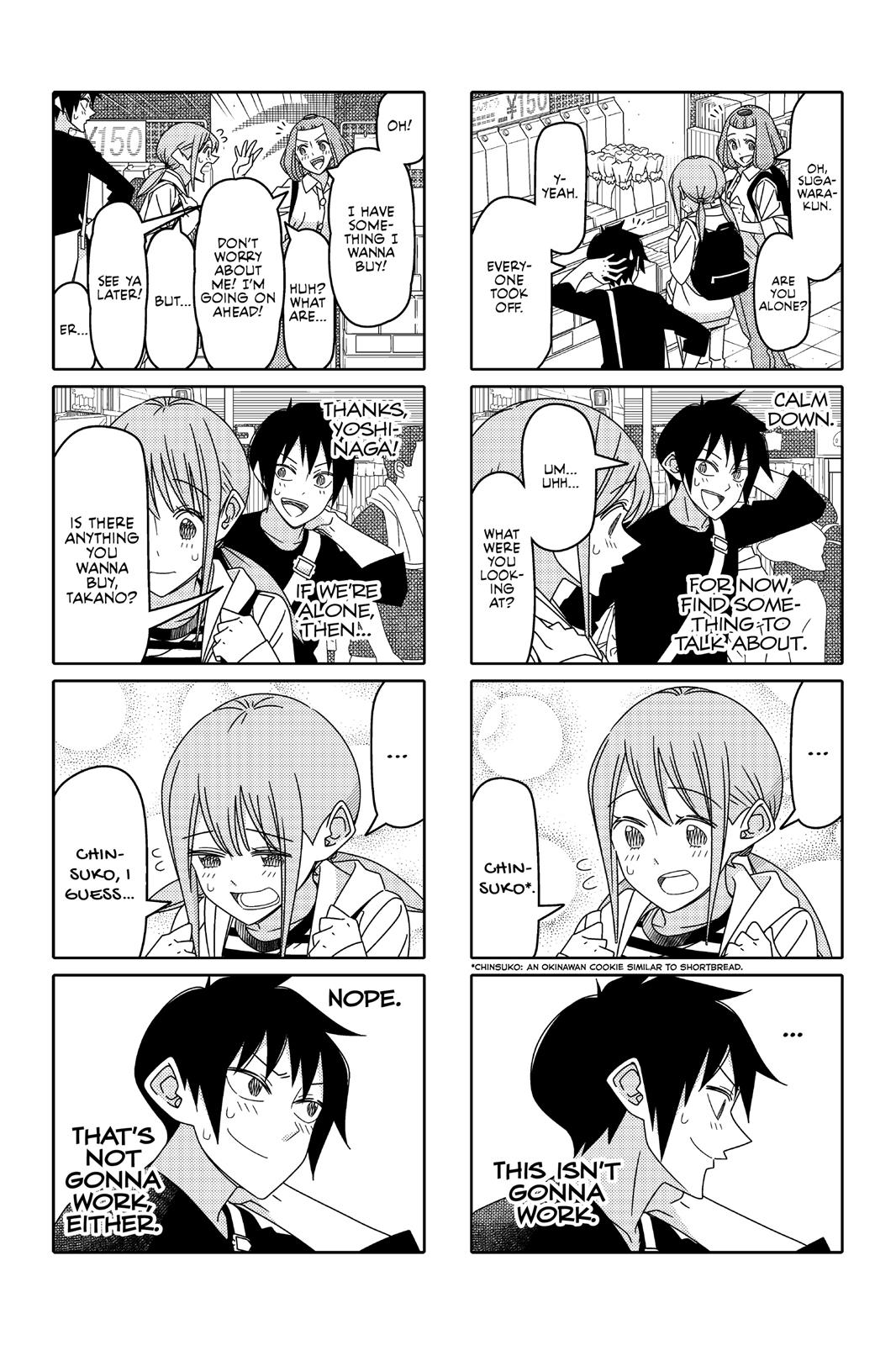 Read Tsuredure Children EN Manga Online