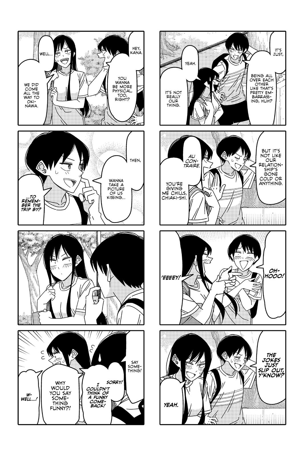Read Tsuredure Children EN Manga Online