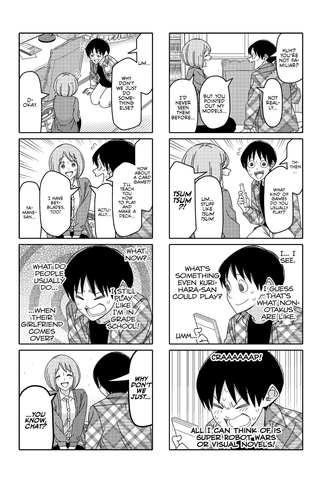 Read Tsuredure Children EN Manga Online