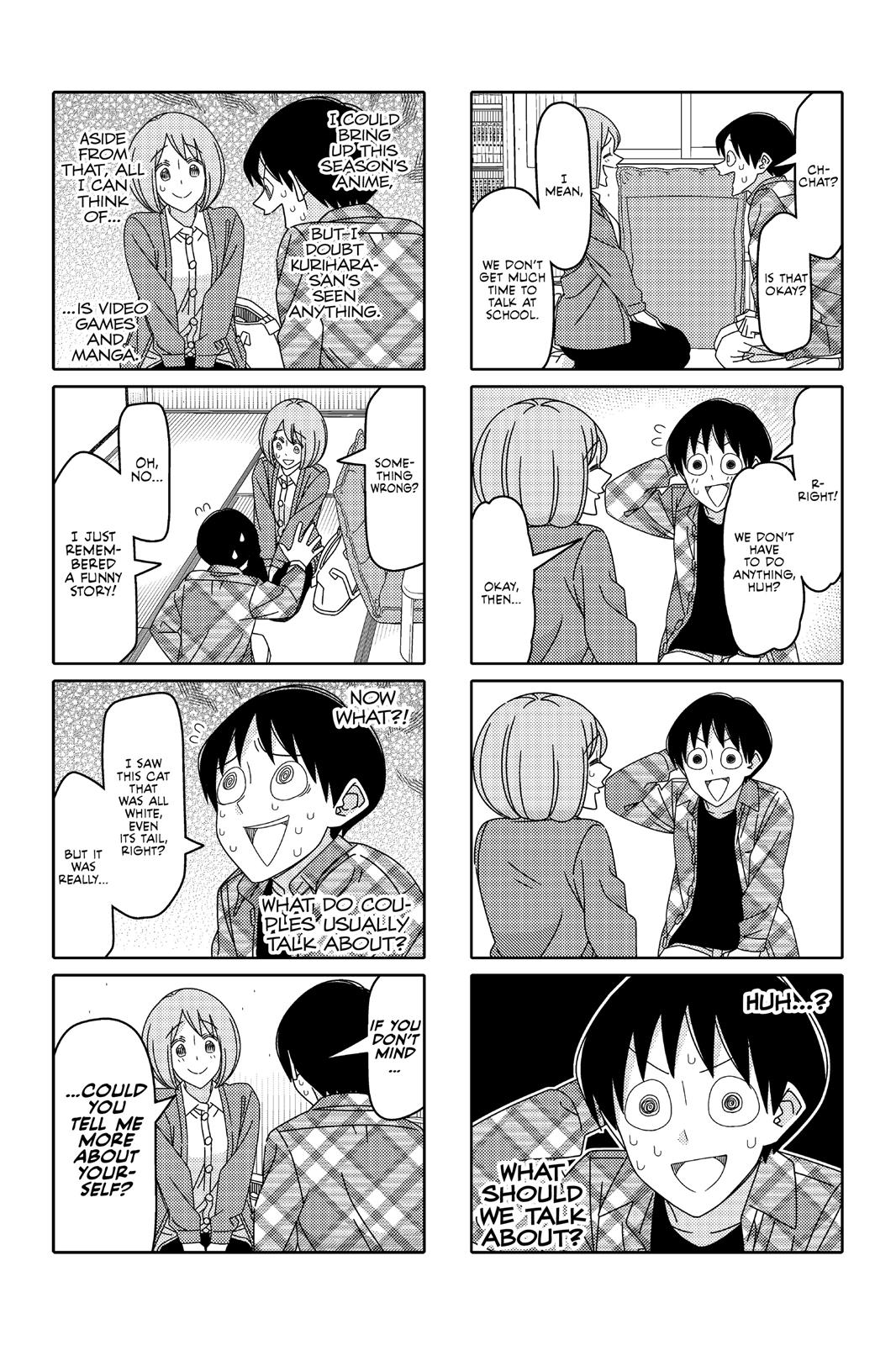Read Tsuredure Children EN Manga Online