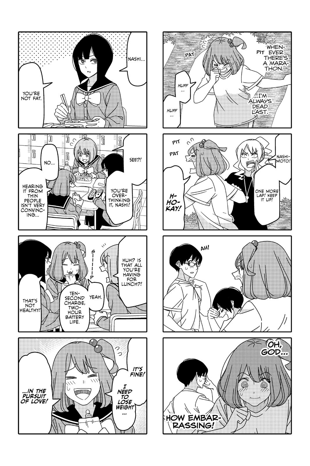 Read Tsuredure Children EN Manga Online