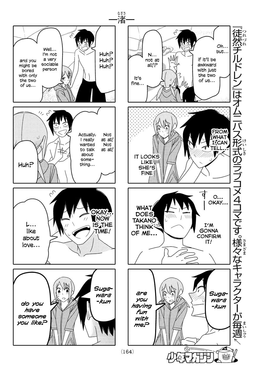 Read Tsuredure Children EN Manga Online