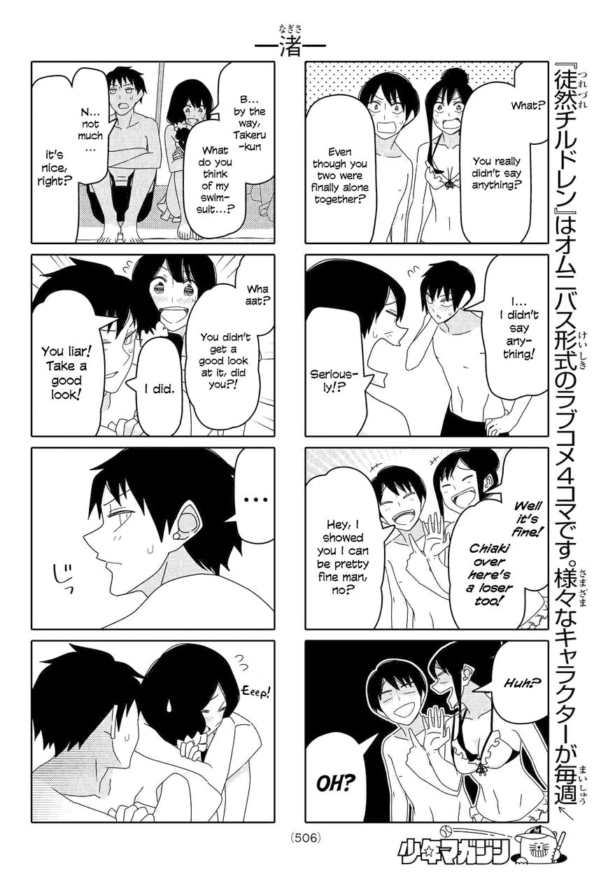 Read Tsuredure Children EN Manga Online