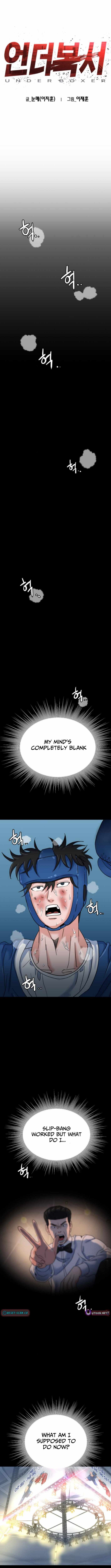 Read Underboxer EN Manga Online