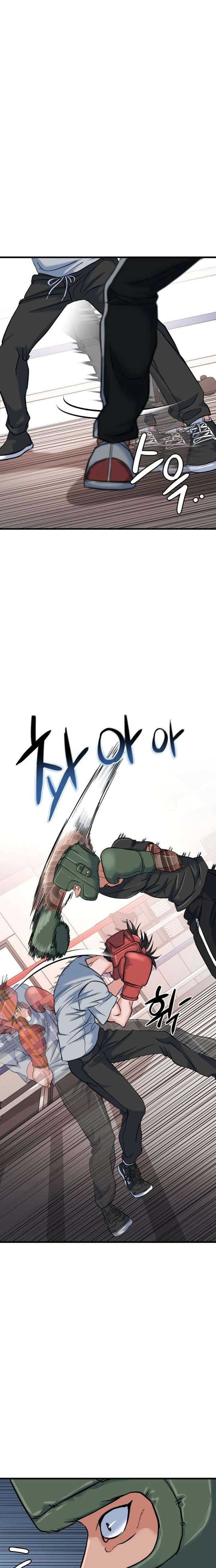 Read Underboxer EN Manga Online