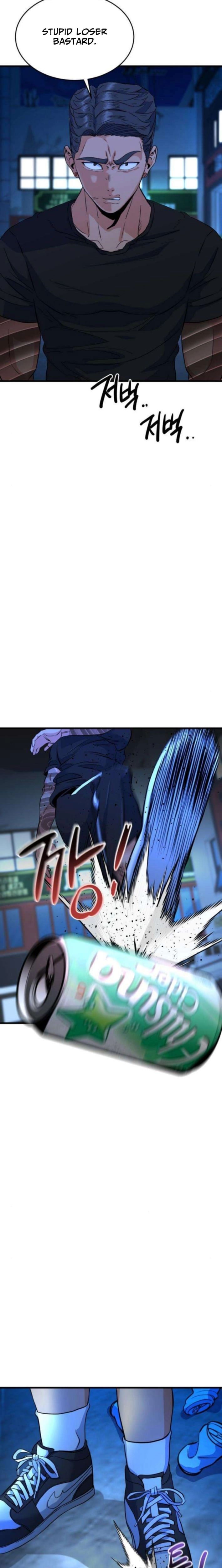 Read Underboxer EN Manga Online