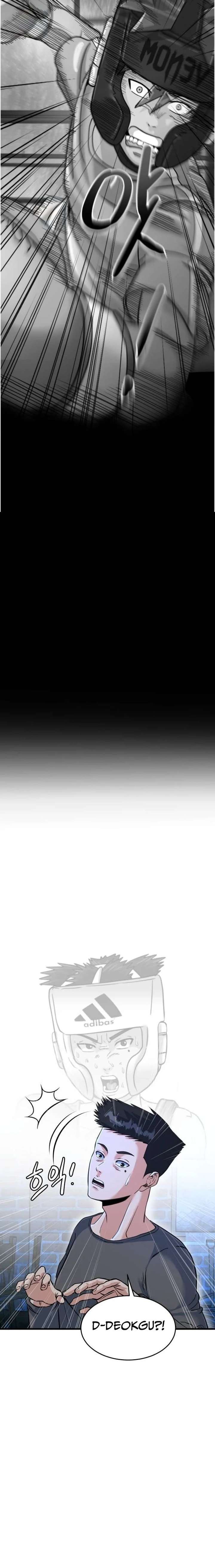 Read Underboxer EN Manga Online