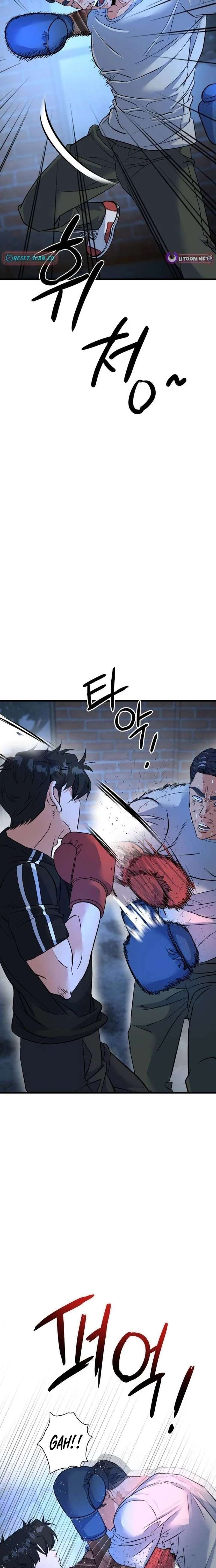Read Underboxer EN Manga Online