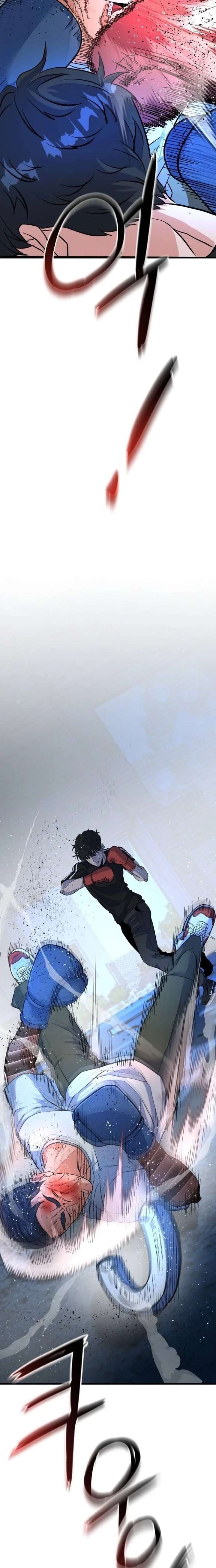 Read Underboxer EN Manga Online