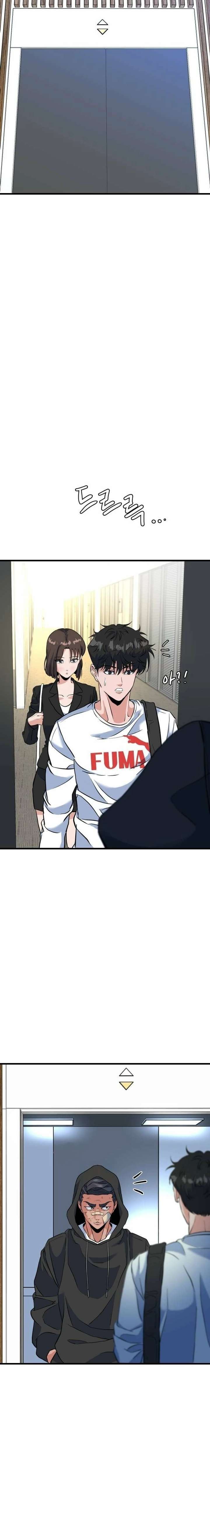 Read Underboxer EN Manga Online