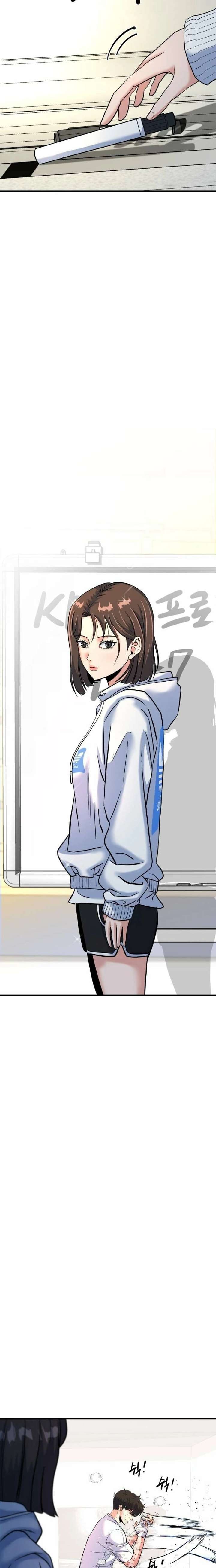 Read Underboxer EN Manga Online
