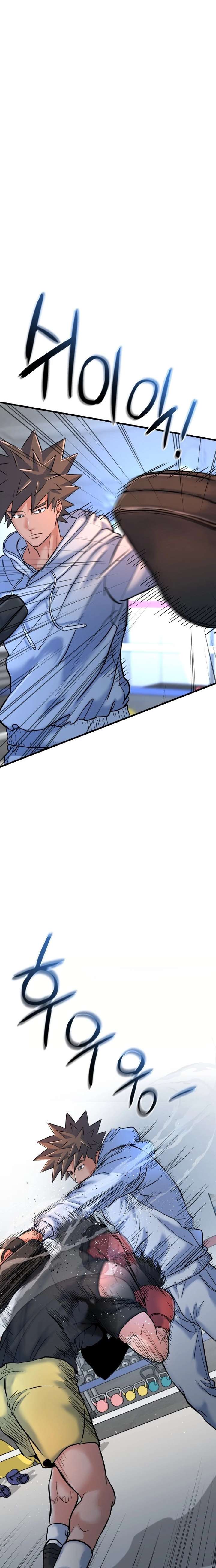 Read Underboxer EN Manga Online