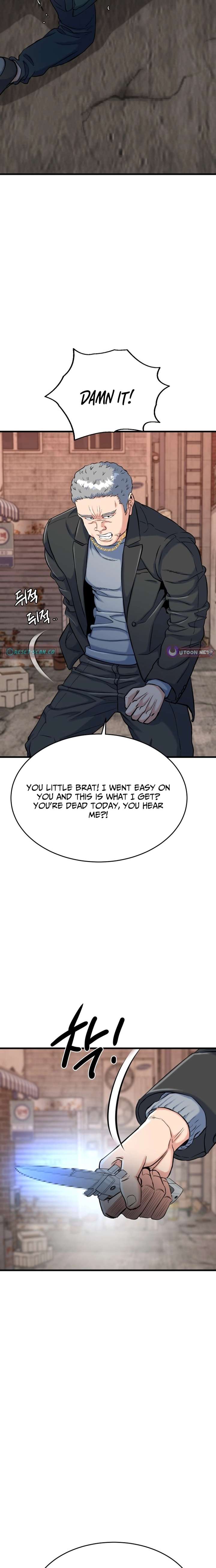 Read Underboxer EN Manga Online