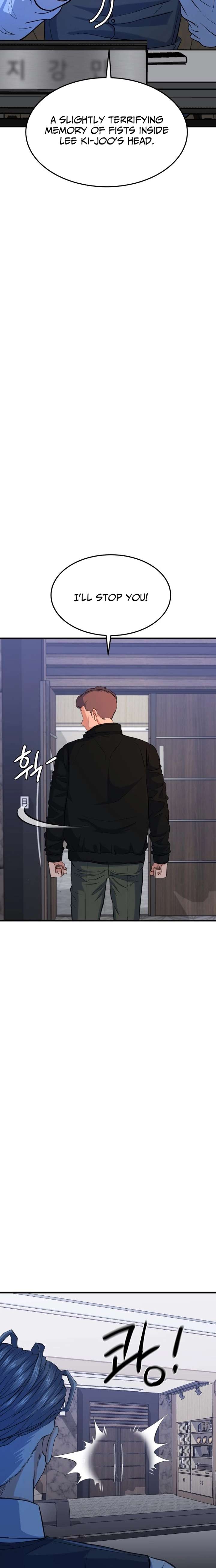 Read Underboxer EN Manga Online