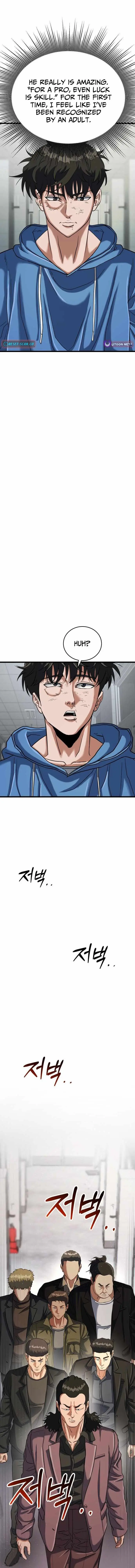 Read Underboxer EN Manga Online
