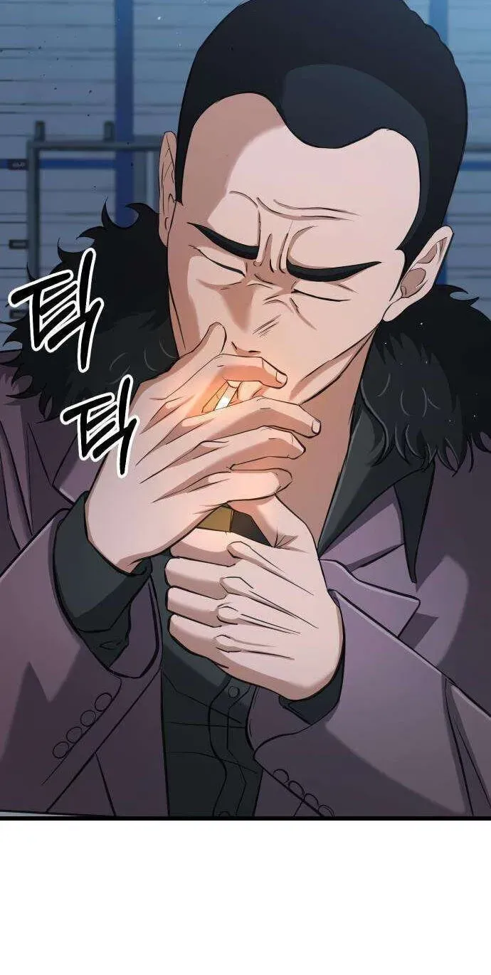 Read Underboxer EN Manga Online