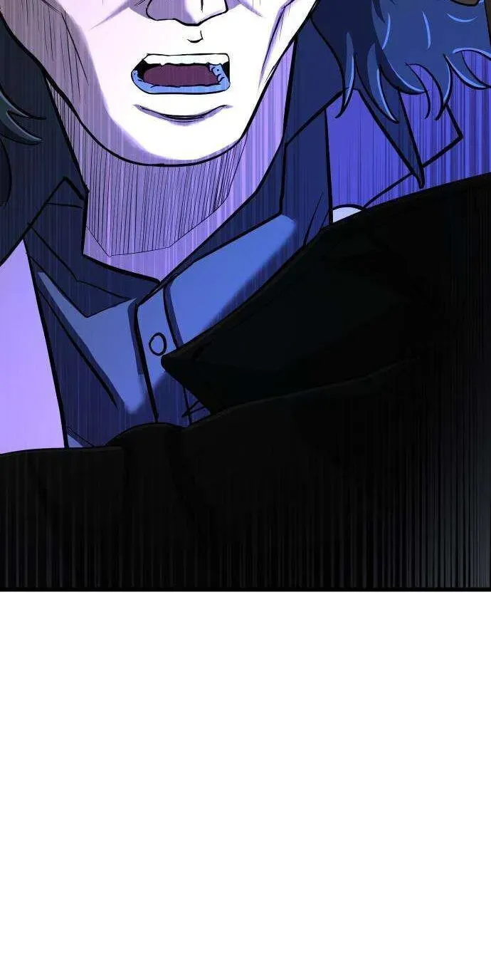 Read Underboxer EN Manga Online