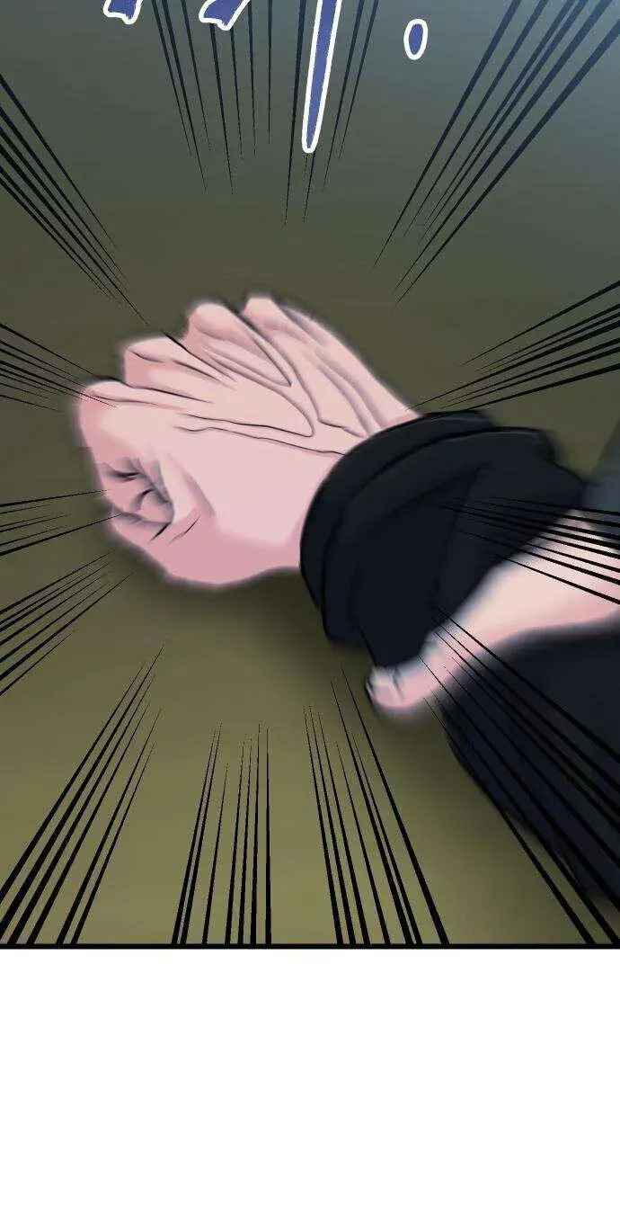 Read Underboxer EN Manga Online