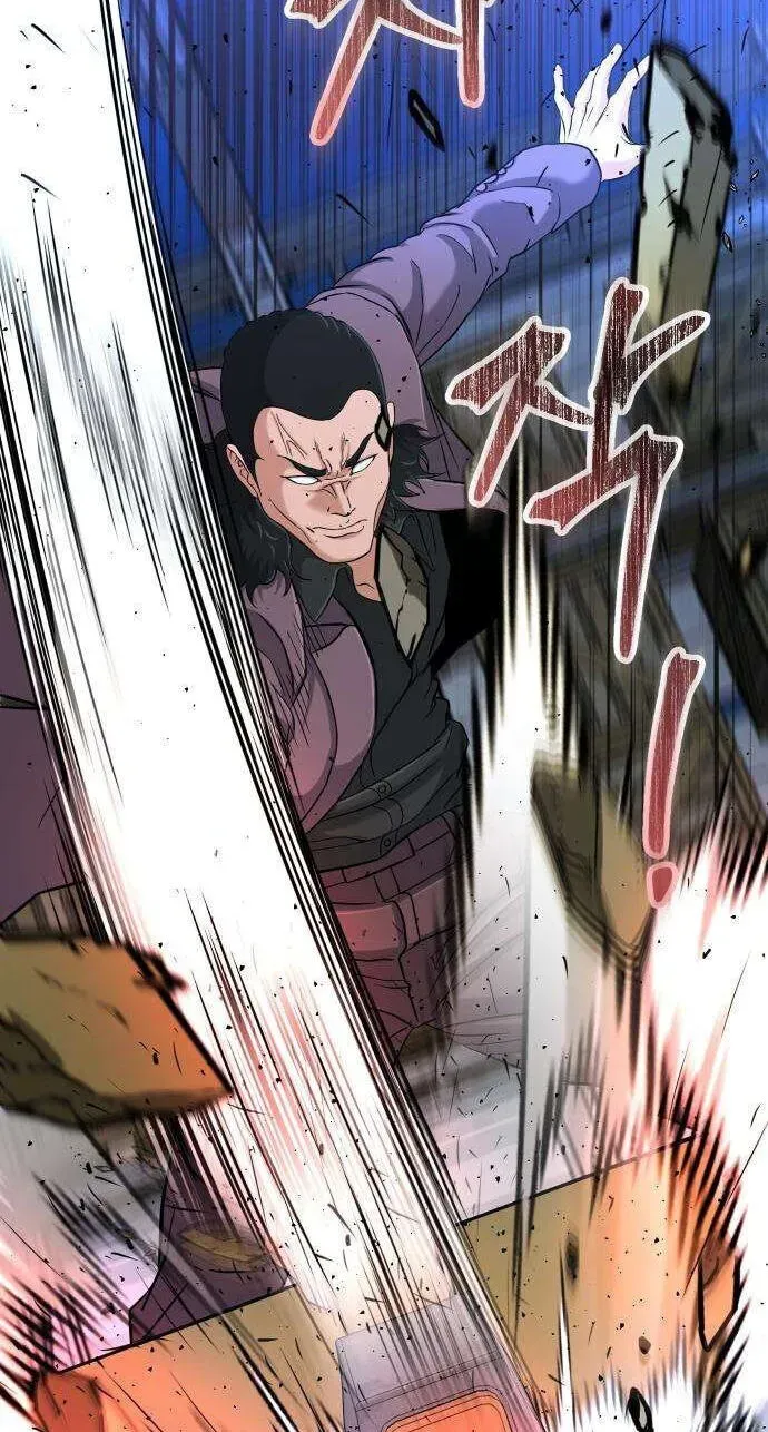 Read Underboxer EN Manga Online