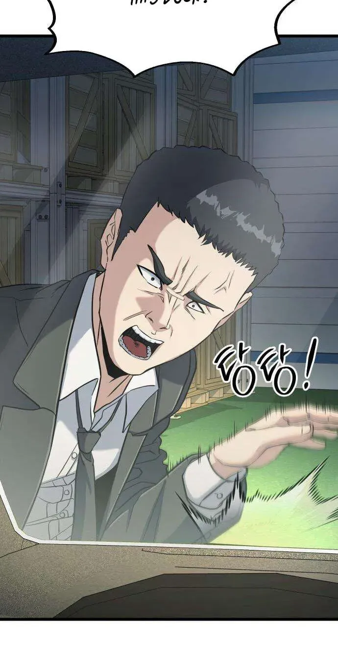Read Underboxer EN Manga Online