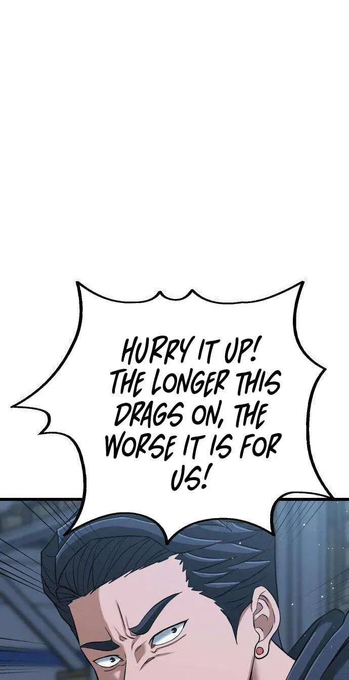 Read Underboxer EN Manga Online