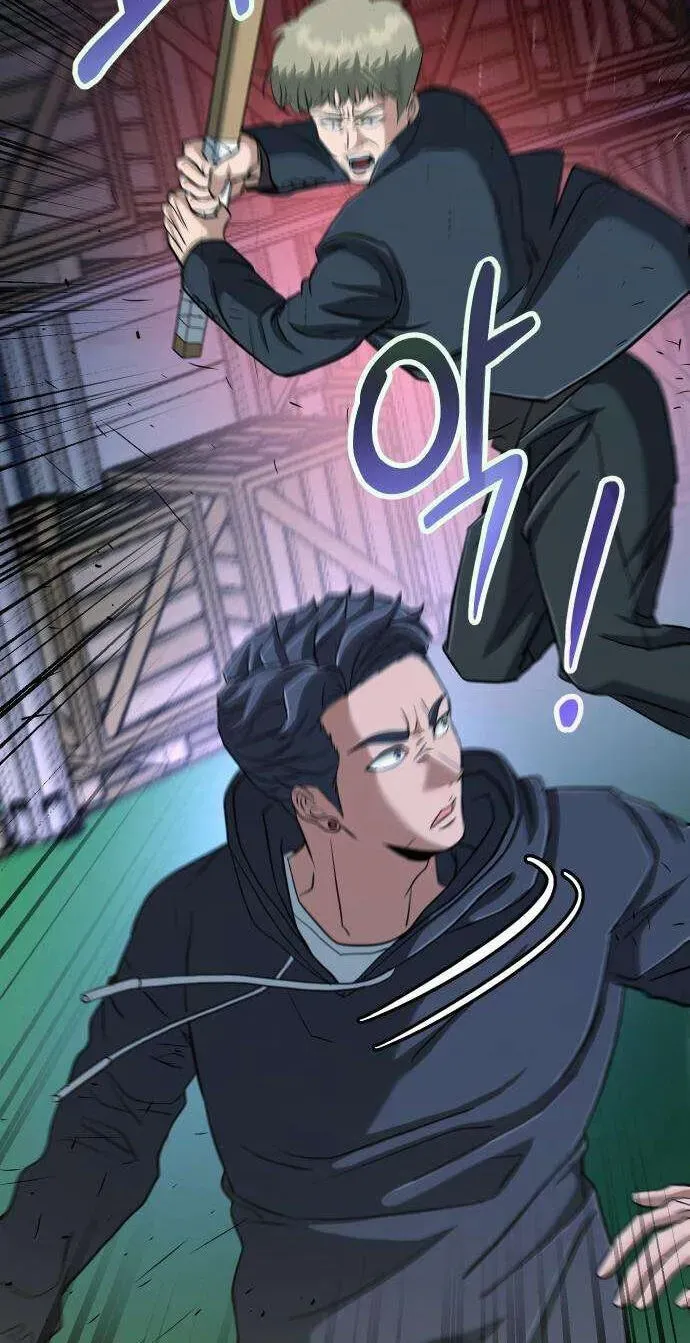 Read Underboxer EN Manga Online