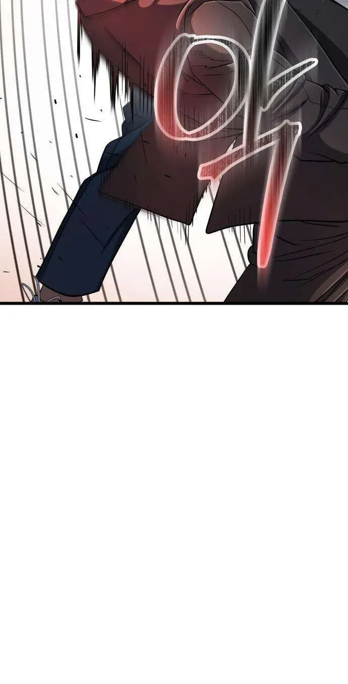 Read Underboxer EN Manga Online
