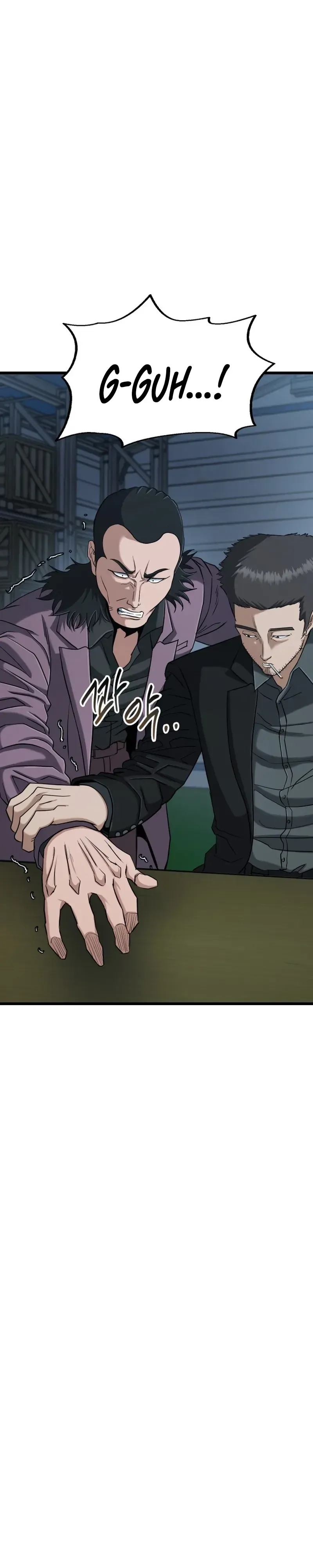 Read Underboxer EN Manga Online