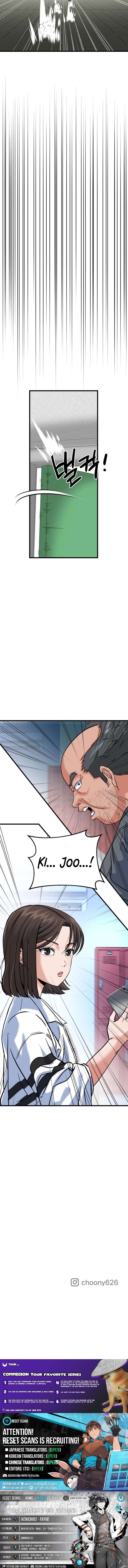 Read Underboxer EN Manga Online
