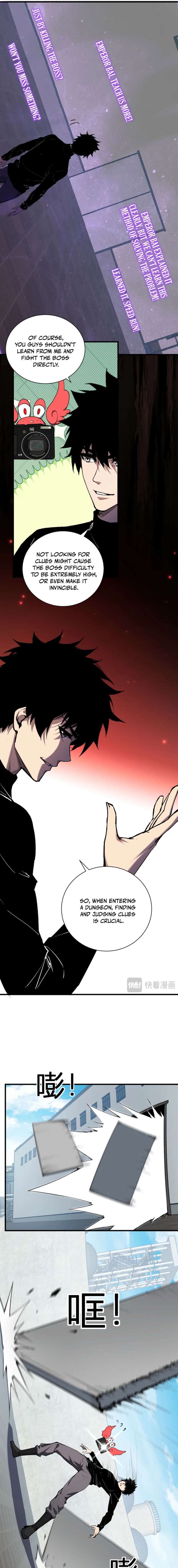 Read Virus King EN Manga Online
