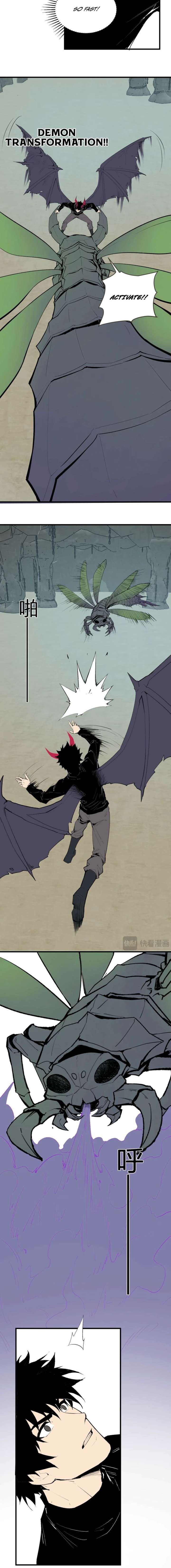 Read Virus King EN Manga Online