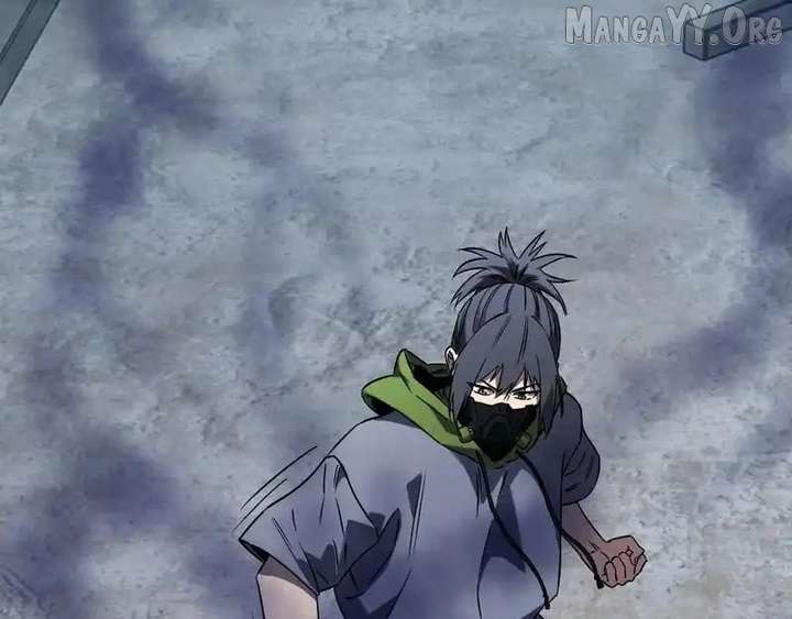 Read Virus King EN Manga Online