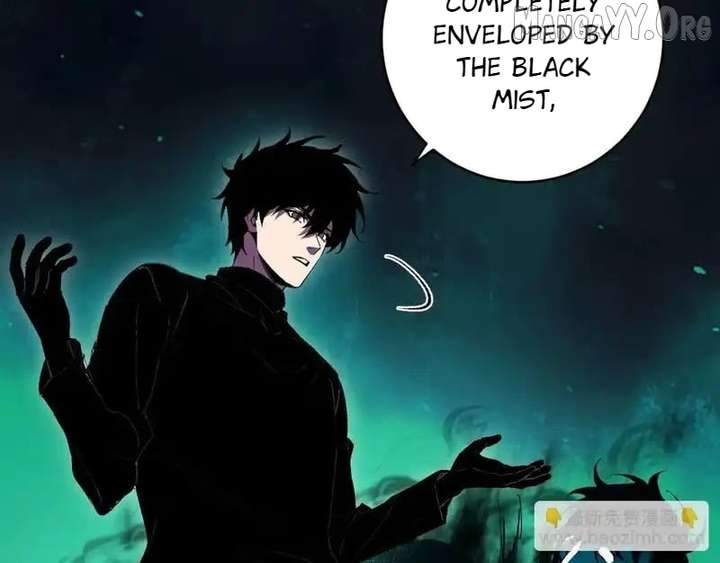 Read Virus King EN Manga Online