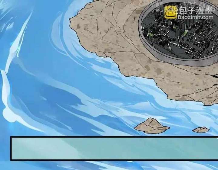 Read Virus King EN Manga Online