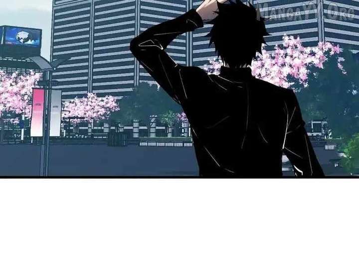 Read Virus King EN Manga Online