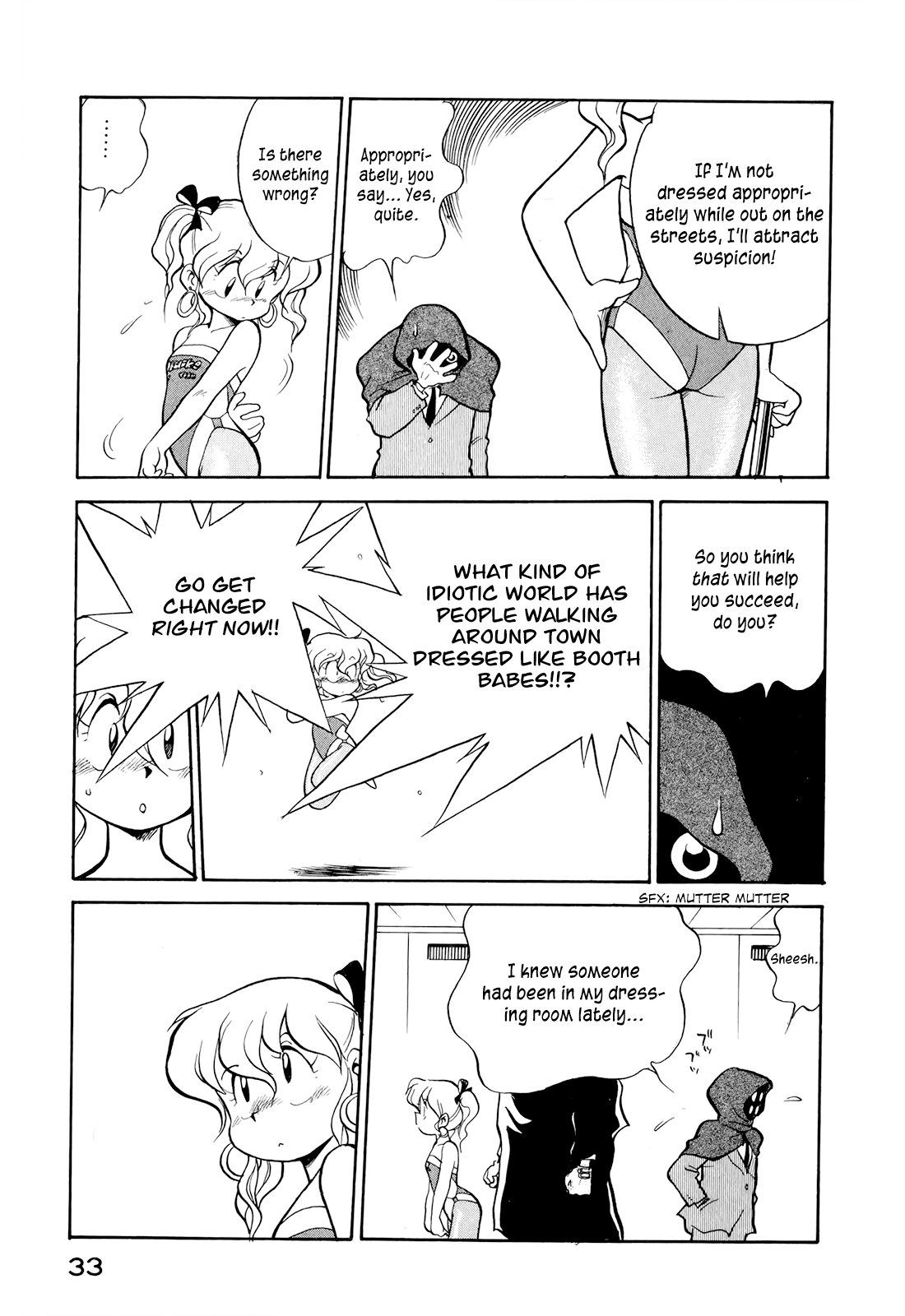 Read Wahhaman EN Manga Online