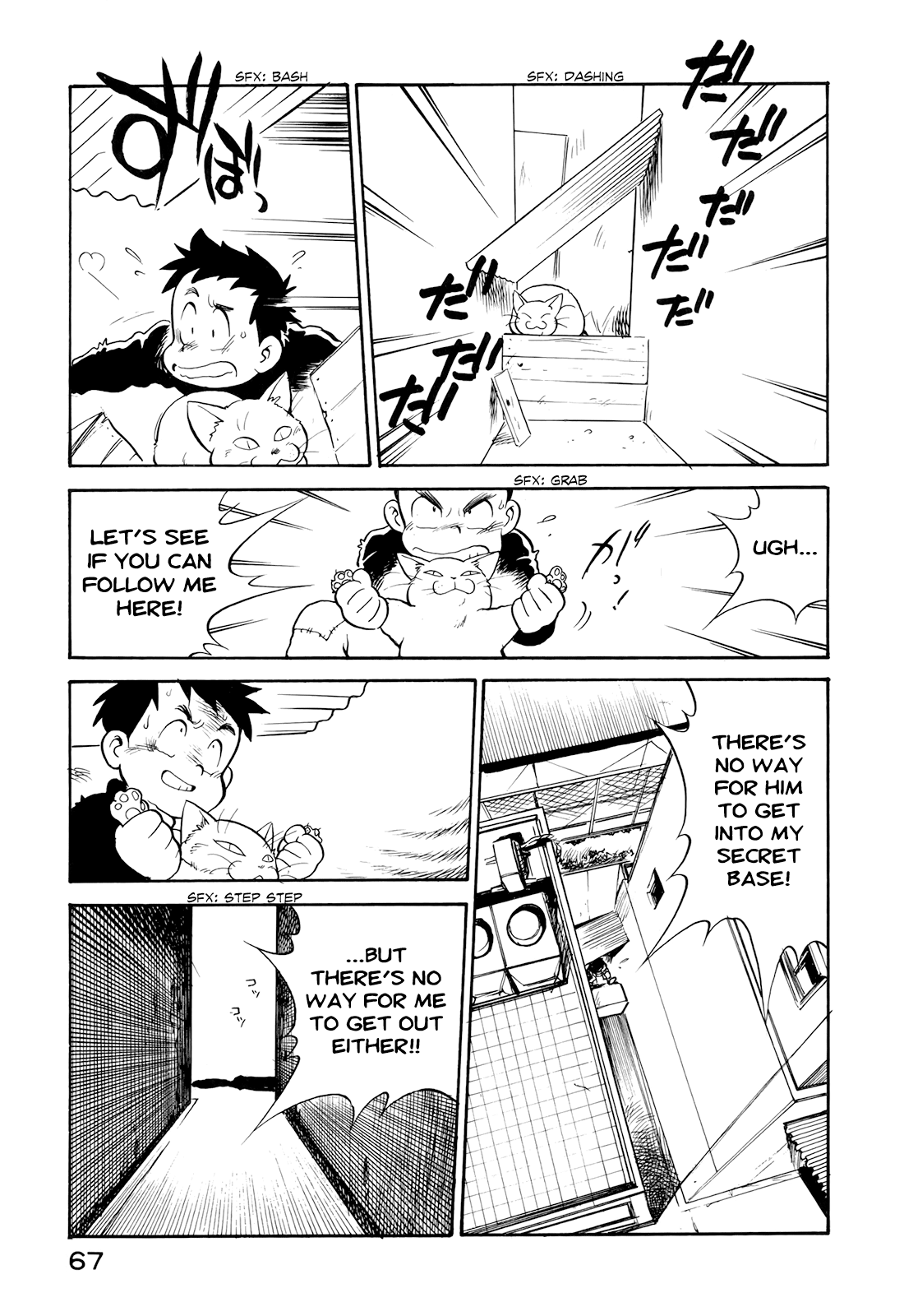 Read Wahhaman EN Manga Online