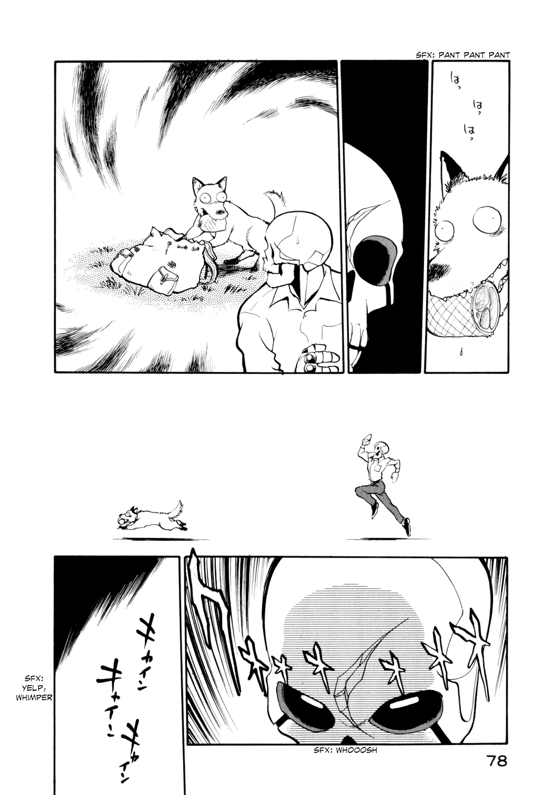 Read Wahhaman EN Manga Online