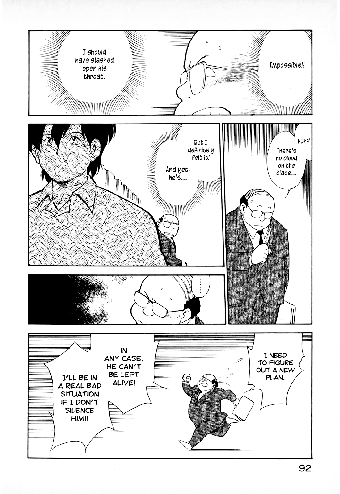 Read Wahhaman EN Manga Online