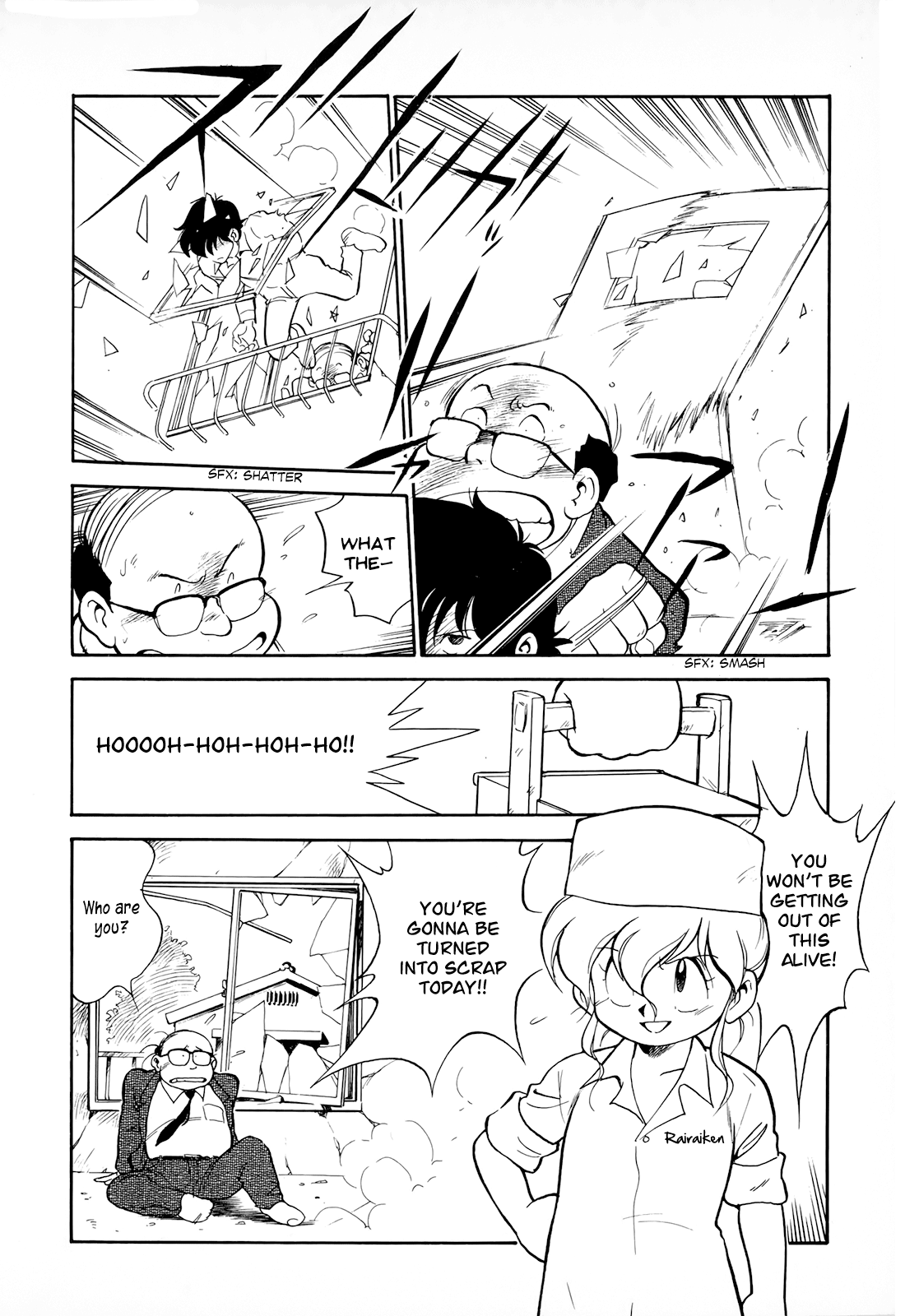 Read Wahhaman EN Manga Online