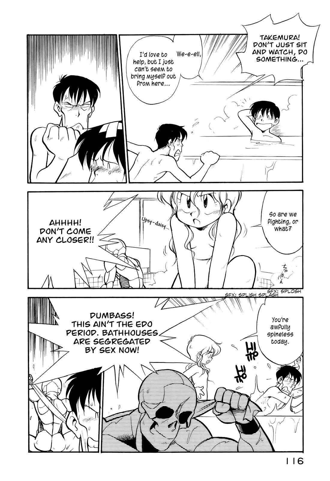 Read Wahhaman EN Manga Online