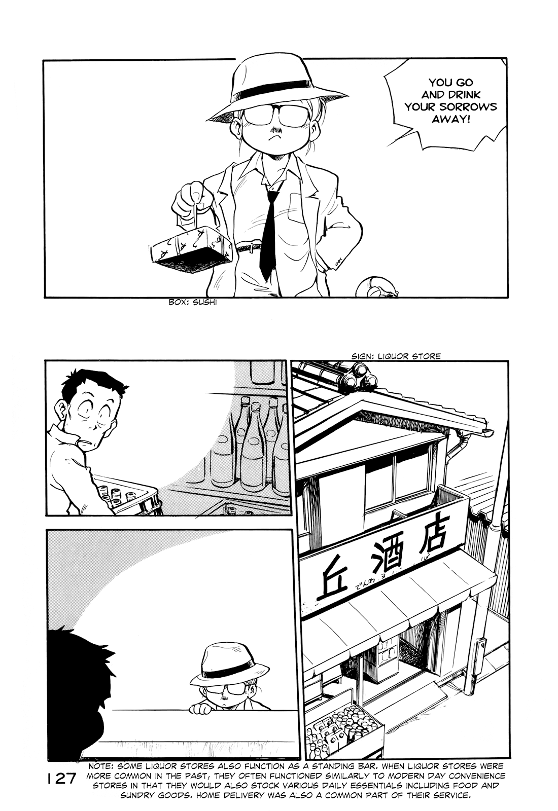 Read Wahhaman EN Manga Online