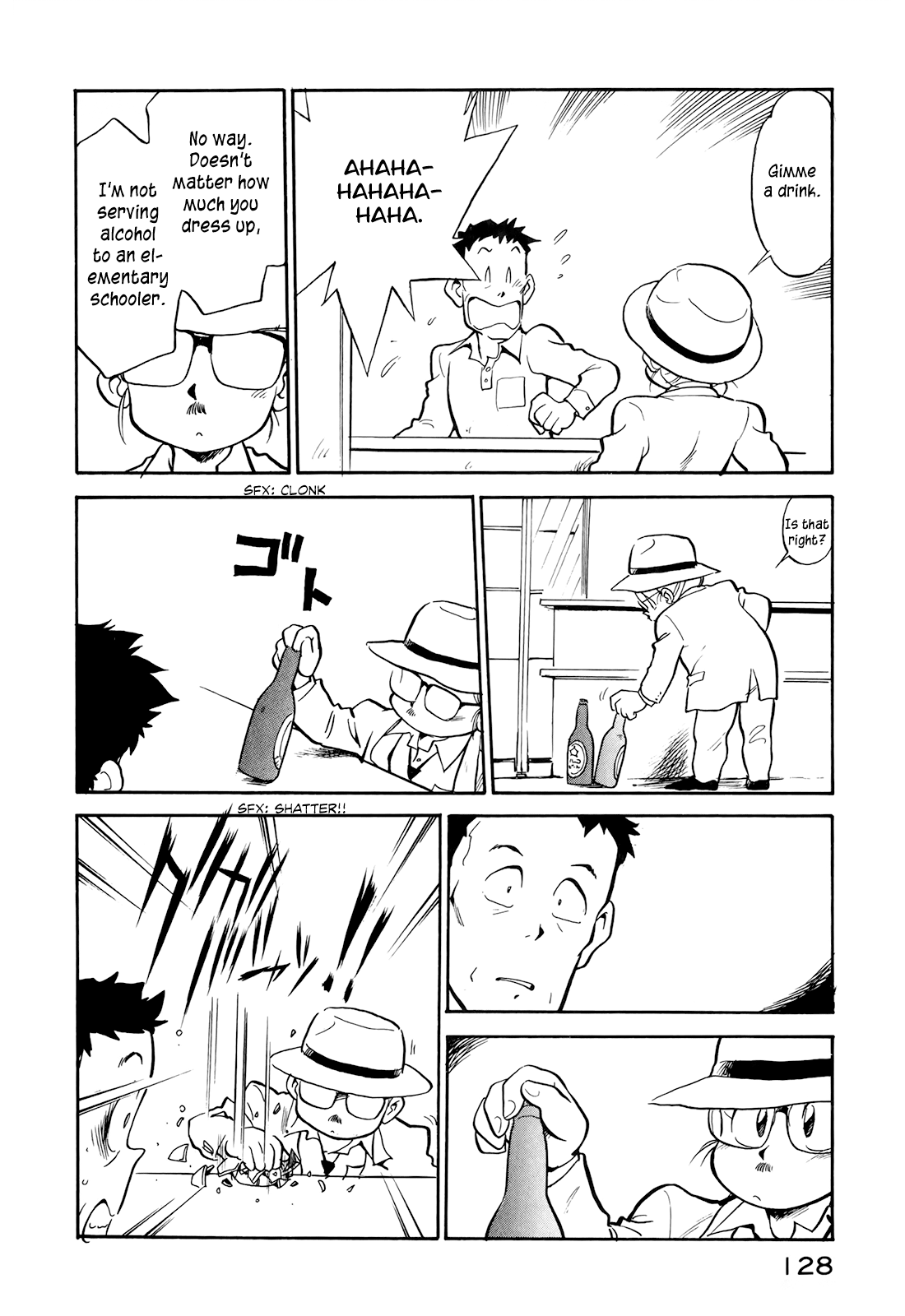 Read Wahhaman EN Manga Online
